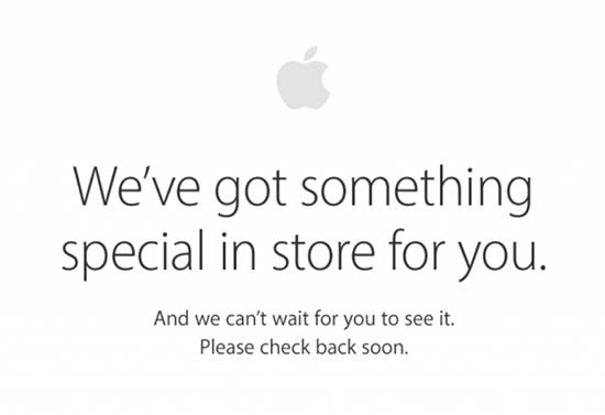 Página de mantenimiento de Apple