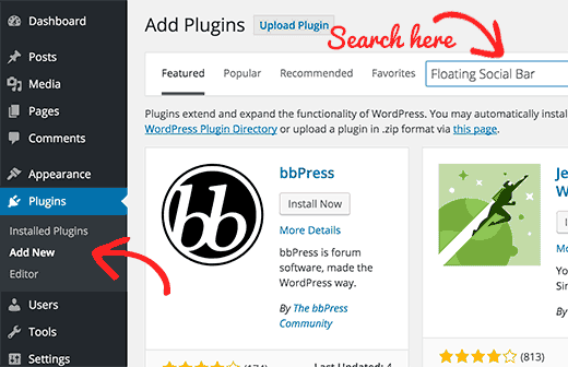 Buscando un plugin de WordPress