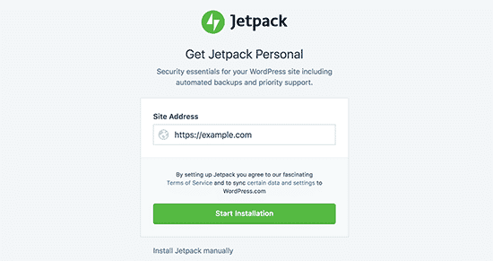 JetPack introduce la dirección del sitio