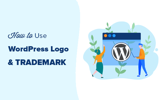 Cómo utilizar el logotipo y la marca comercial de WordPress