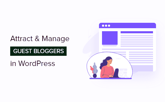 Gestionar los blogueros invitados en WordPress