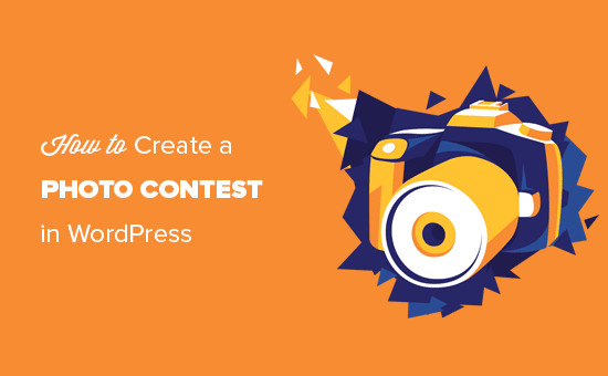 Crea fácilmente un concurso de fotos en WordPress