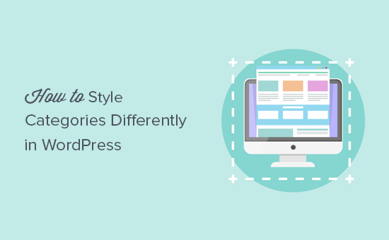 Cómo dar un estilo diferente a las categorías en WordPress
