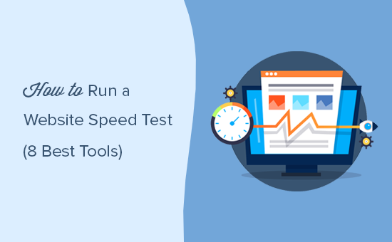 Ejecutar un test de velocidad de un sitio web con las herramientas adecuadas