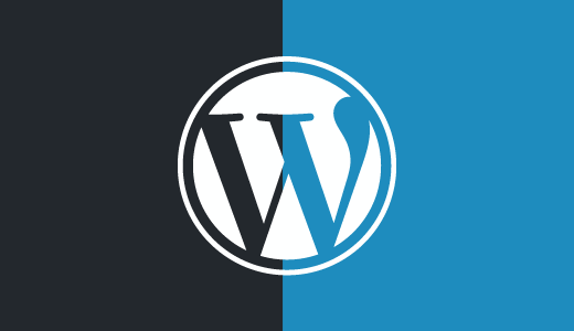 La diferencia entre WordPress.com y WordPress.org