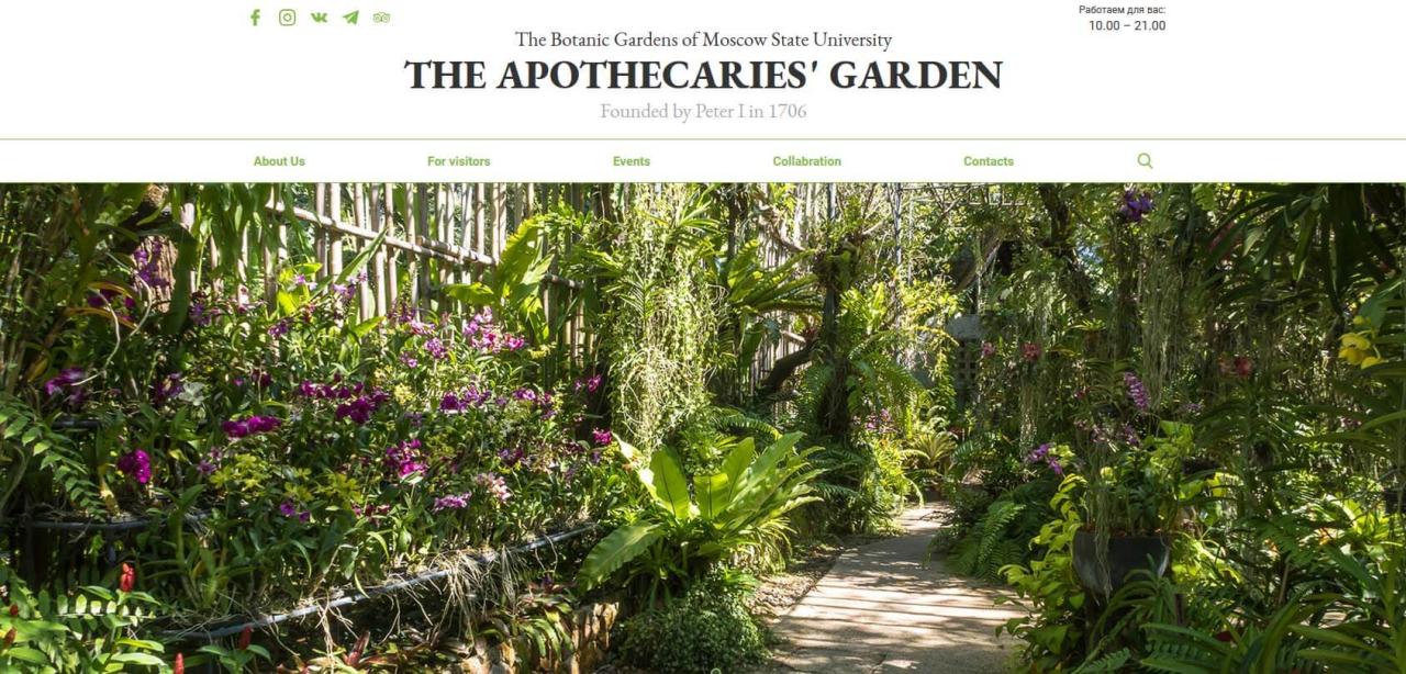 Página web del Jardín de los Boticarios