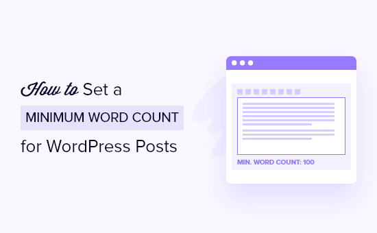 Establecer el número mínimo de palabras para las entradas de WordPress