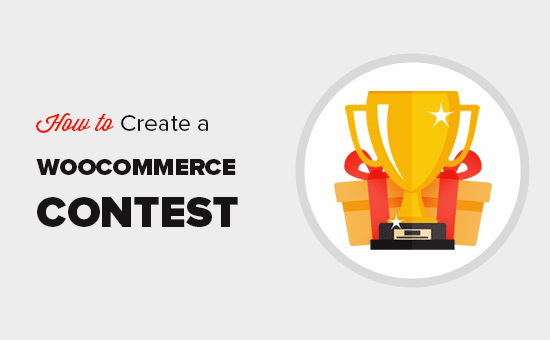 Crear un concurso en WooCommerce