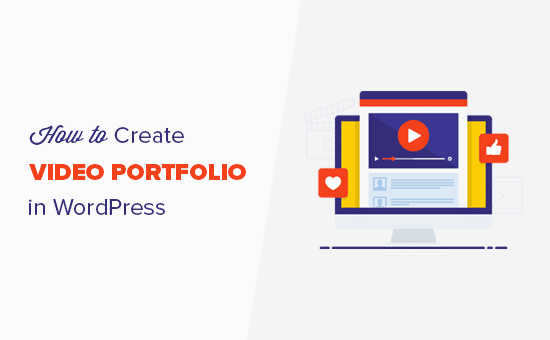 Crear un portafolio de vídeos en WordPress